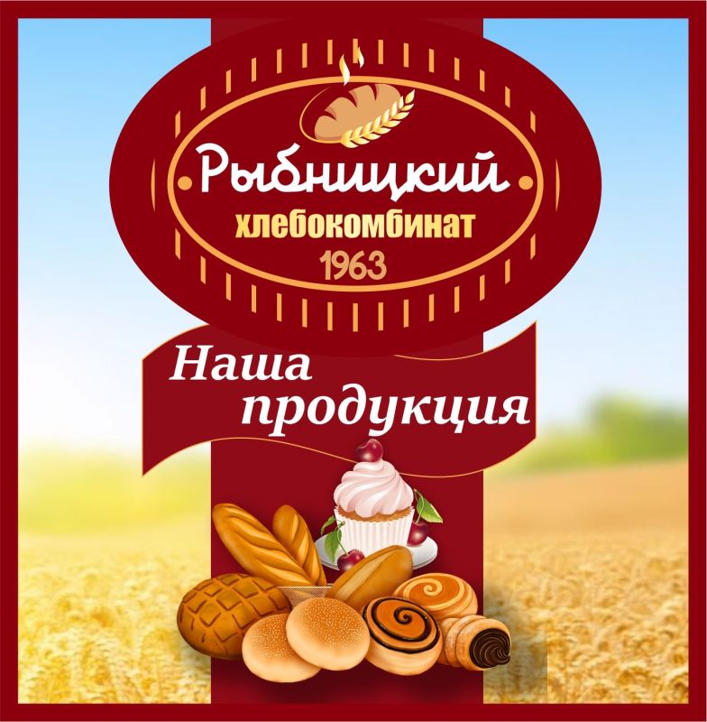 ��������� ������������� ��������� � ������ ������������