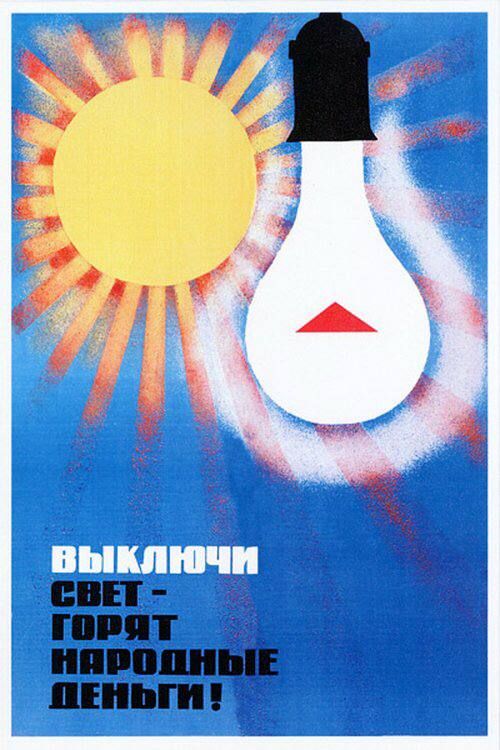 � 1 �������� �� ���� ������� � ����� �������: �����, ������ �