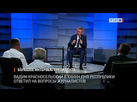 ��������� ����� ������� �����-�����������. � ����� ��� ���������� ����� �������������� ������� �� ������� �����������. ��� ��������� ������� �����-����������� ������ � 20-30