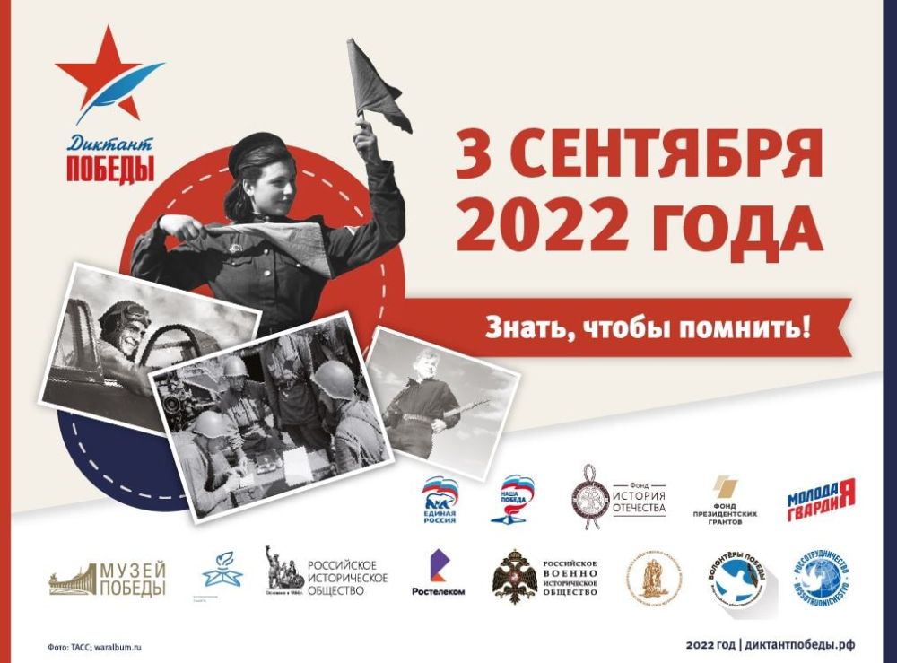 ������������� ������ � ������� ������� ������� ������