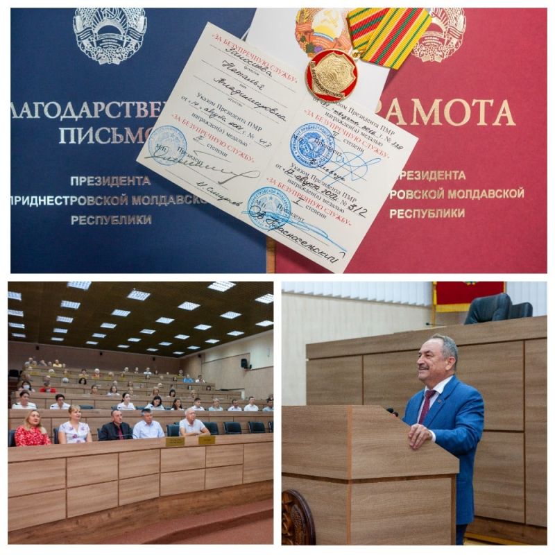 Накануне 32-й годовщины образования Приднестровья в Верховном Совете прошло торжественное собрание