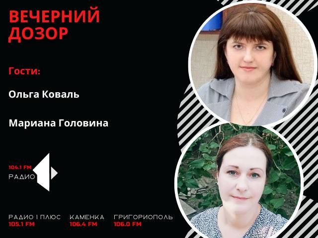 � ������� ������ ���������-��������������� �����