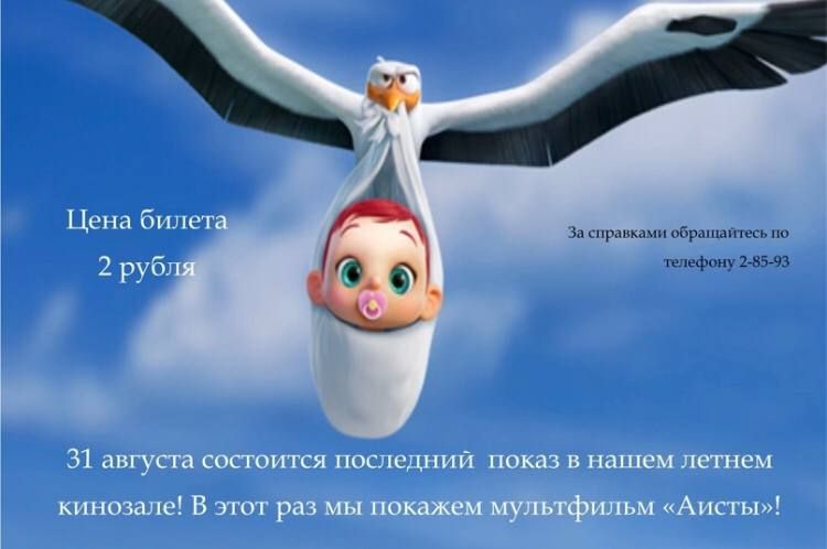 � ��������� ���� ���� - ��������� ���������