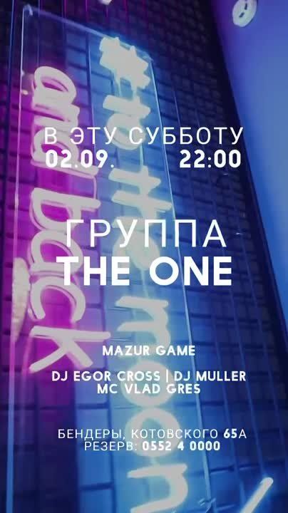 �������� ���� ���������� ������ � ����!