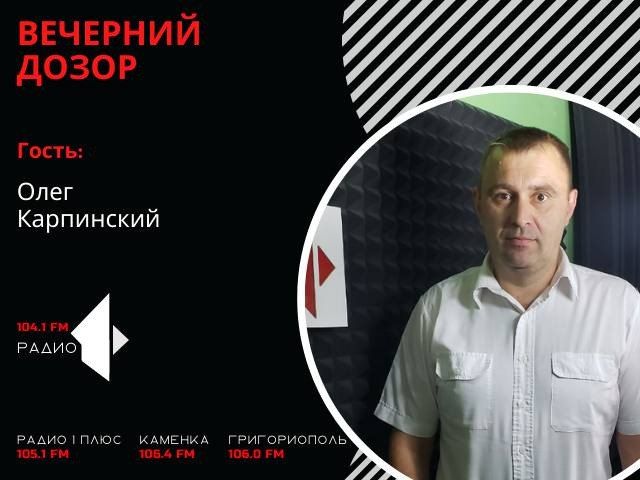 �������� �����. ���� ������������� ��������� ���