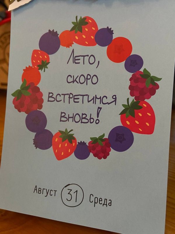 ���������� �� ��������� ������� ����������: ������� ��������� ���� ����