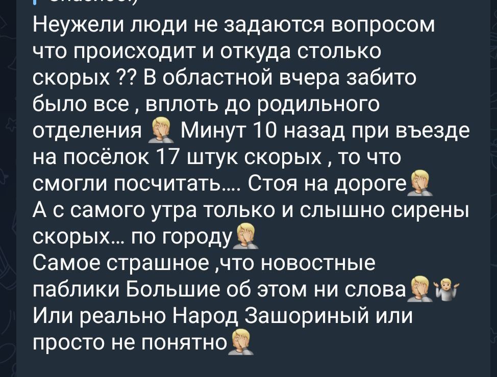 �������� ����� �� ���������� � ������ � �������