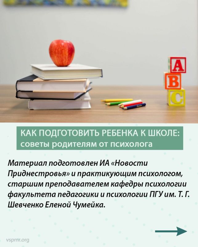 ������ 1 �������� � ������ ������ �������� ����