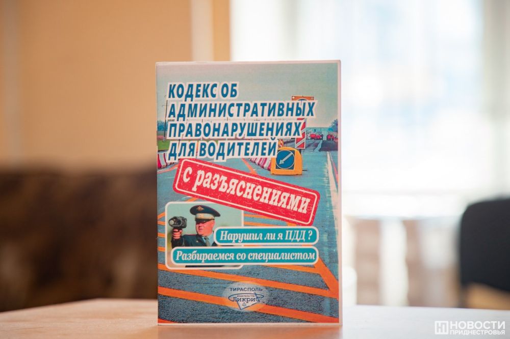 � ������������� ������ ����� � ������������� ������� �� �������������������� ��� ���������