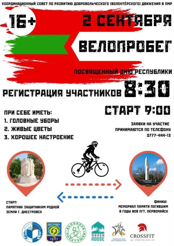 ������������ � ���� ����������