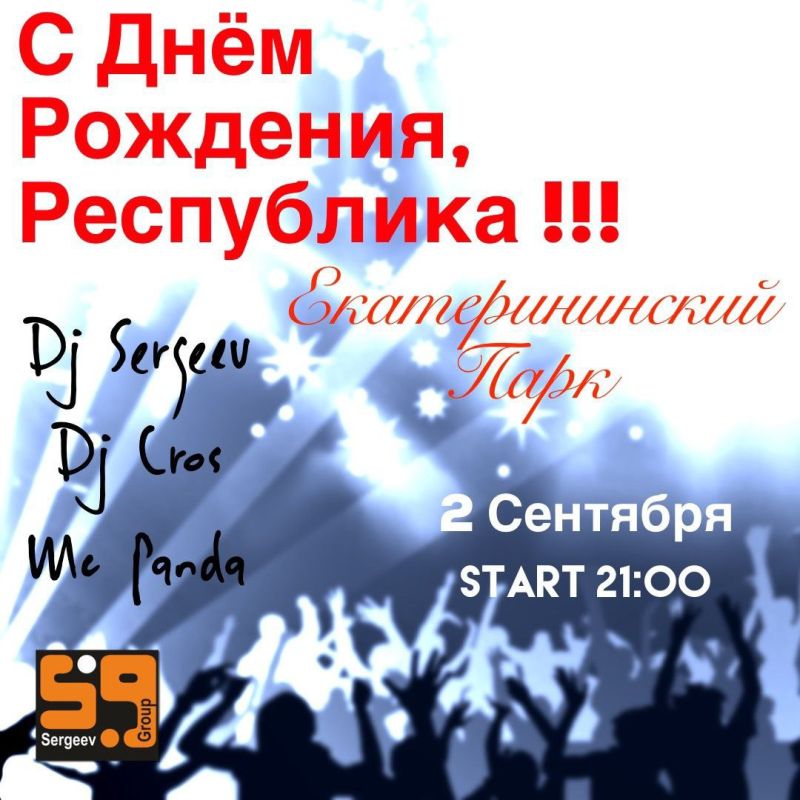 ��� ������������. ������������ ���������� ������������� ���������� � �������������� �����