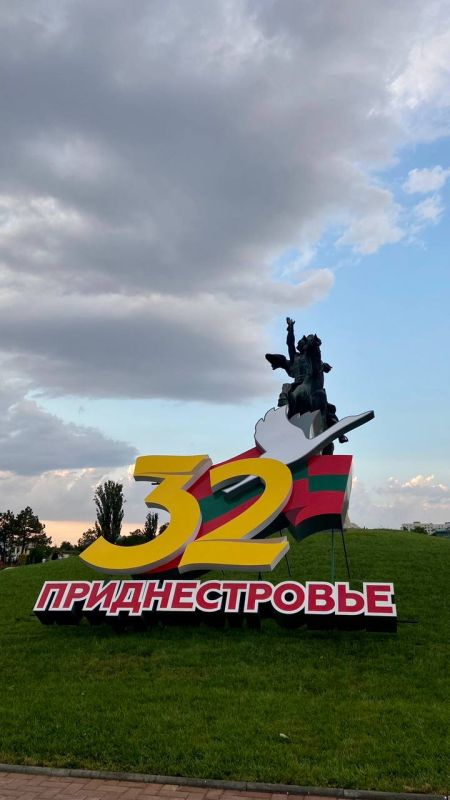 ���� ���������� ����� 2 ���