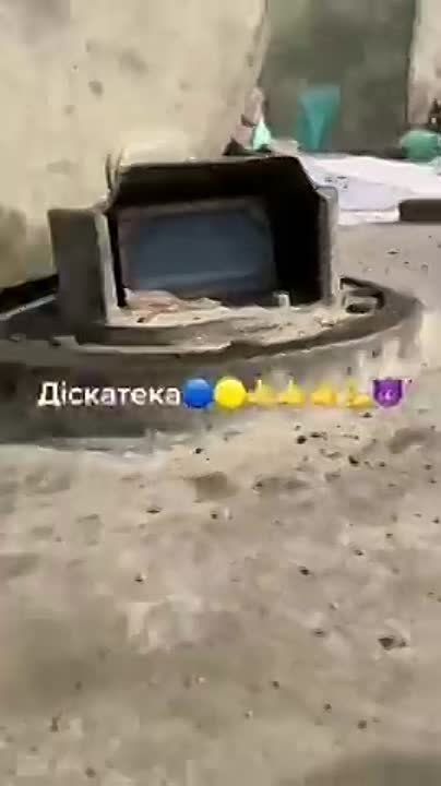 ���������-������������ �����������