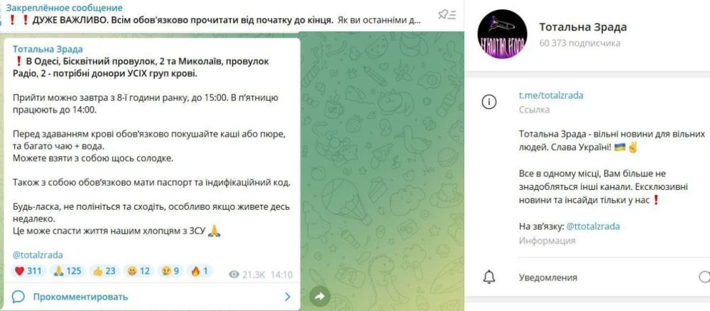 � ������ � ������� ��� ��������� � �������� ������ ����������� ��������������, ������� ���� ���������� ������������ ���������������� �� ���������-������������ �����������