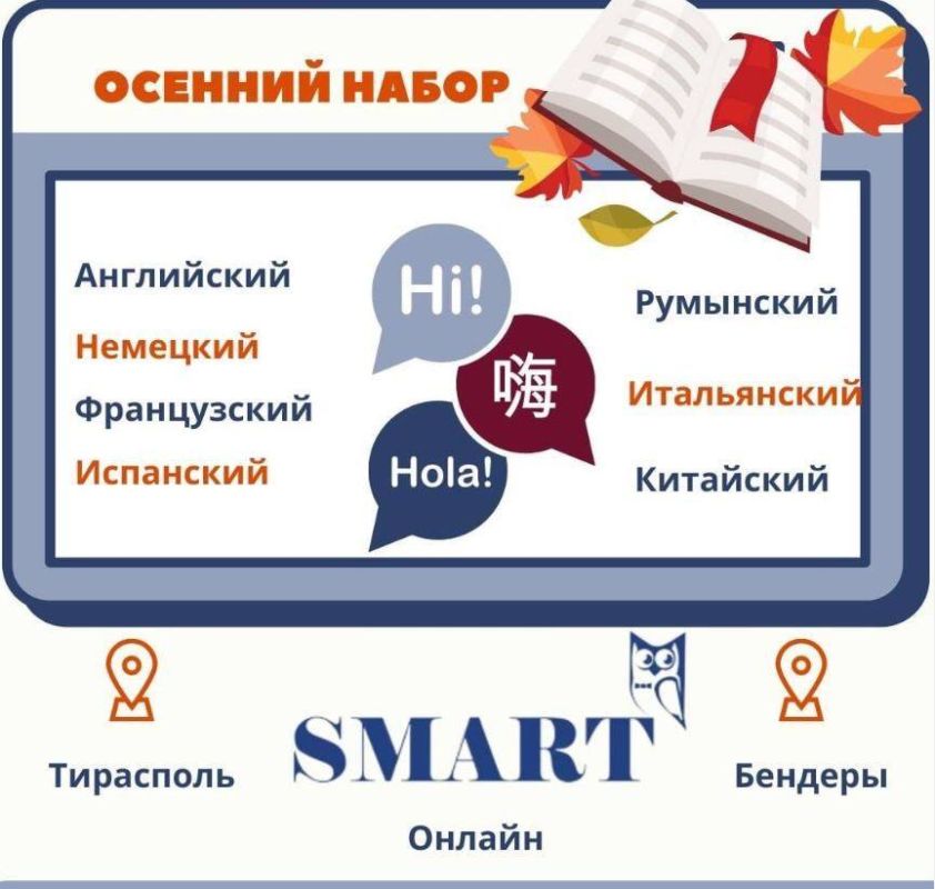 � �� ��� ������������� ������� �����? ��, ��, � ������� ������ �������� ������� ����� ����� �� �������� �����������, ���������, ������������, ����������, ������������, ���������� �, ��������,������� - ���������� ������ ��������!