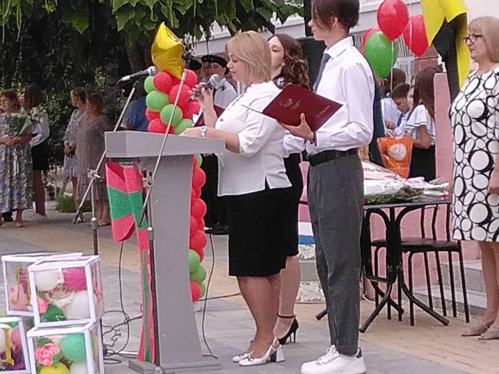 ������ ������ ����� ����� �����, � ������������ ������ �������� ������������