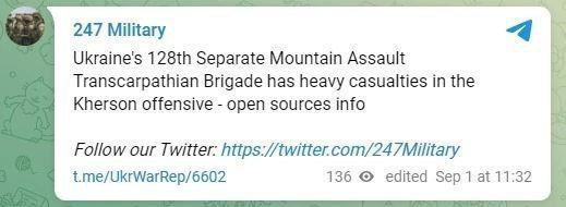 128-� ��������� �����-��������� ������������ ������� ������� ������� ������� ������ � ���� ���������������� �� ������