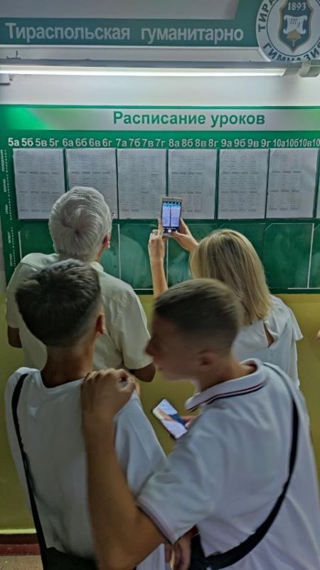 ��������� � ���� ���� �� �����