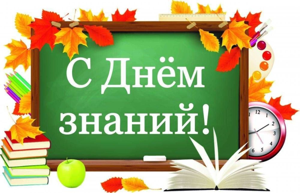   !.    , ,      
