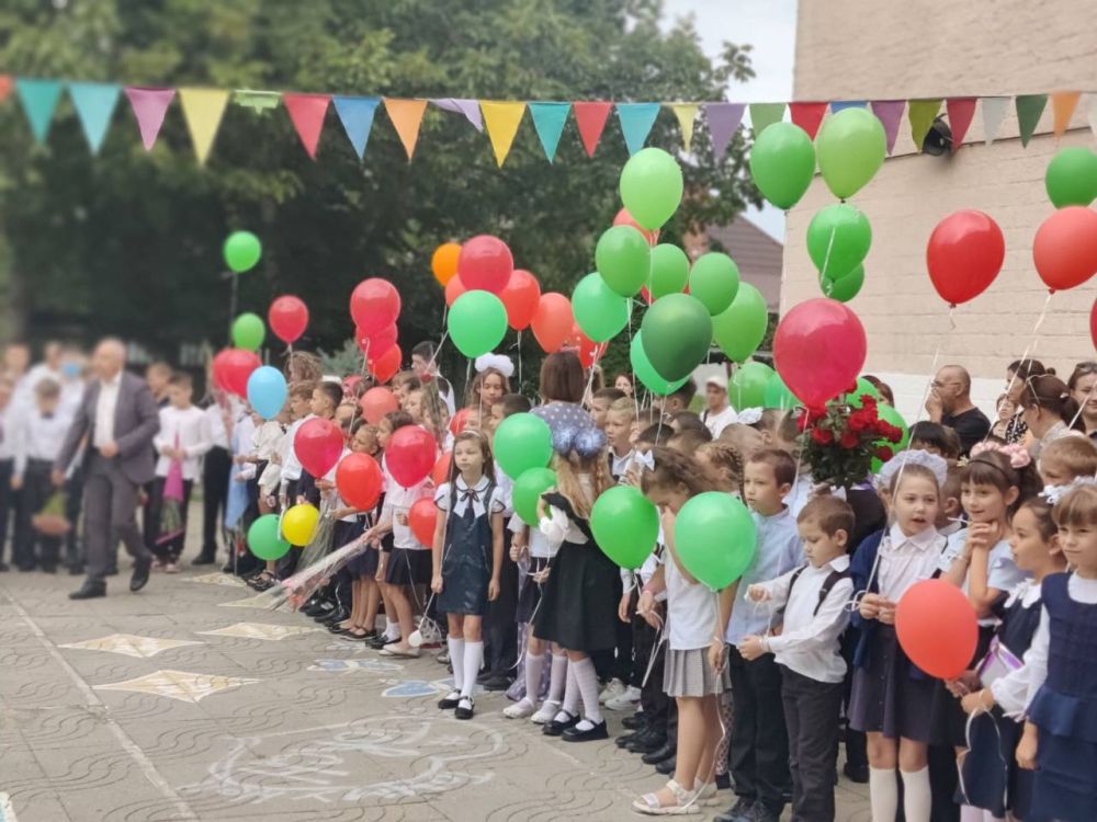 ����������� � ��������. � ������ ����� ����� ������� ����������� 750 ������� � ������� ����