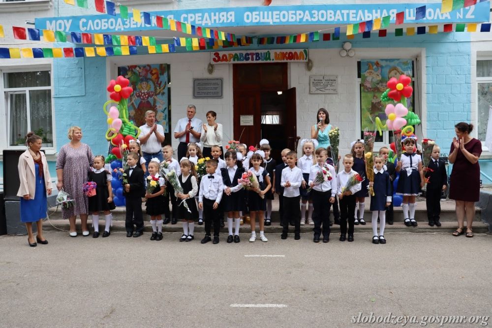 � ������������� ����� �2 �� ����������� �������� ������� ������� ������������ � �������� ������ �������� ������ ������ � �������� �� � ���������� ���� ������ ����������� ����� ����������� �������