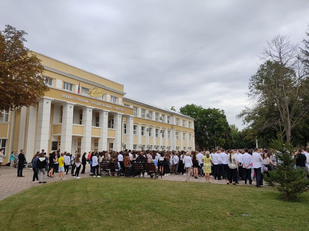 � ��������������� ��������������� �������� ������������� �����������, ����������� ������ 2022-2023 �������� ����