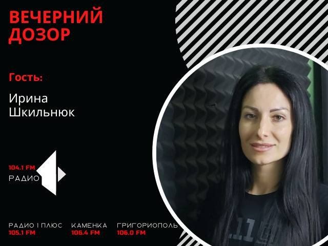 �������� ����� (���� �� 31.08.22)