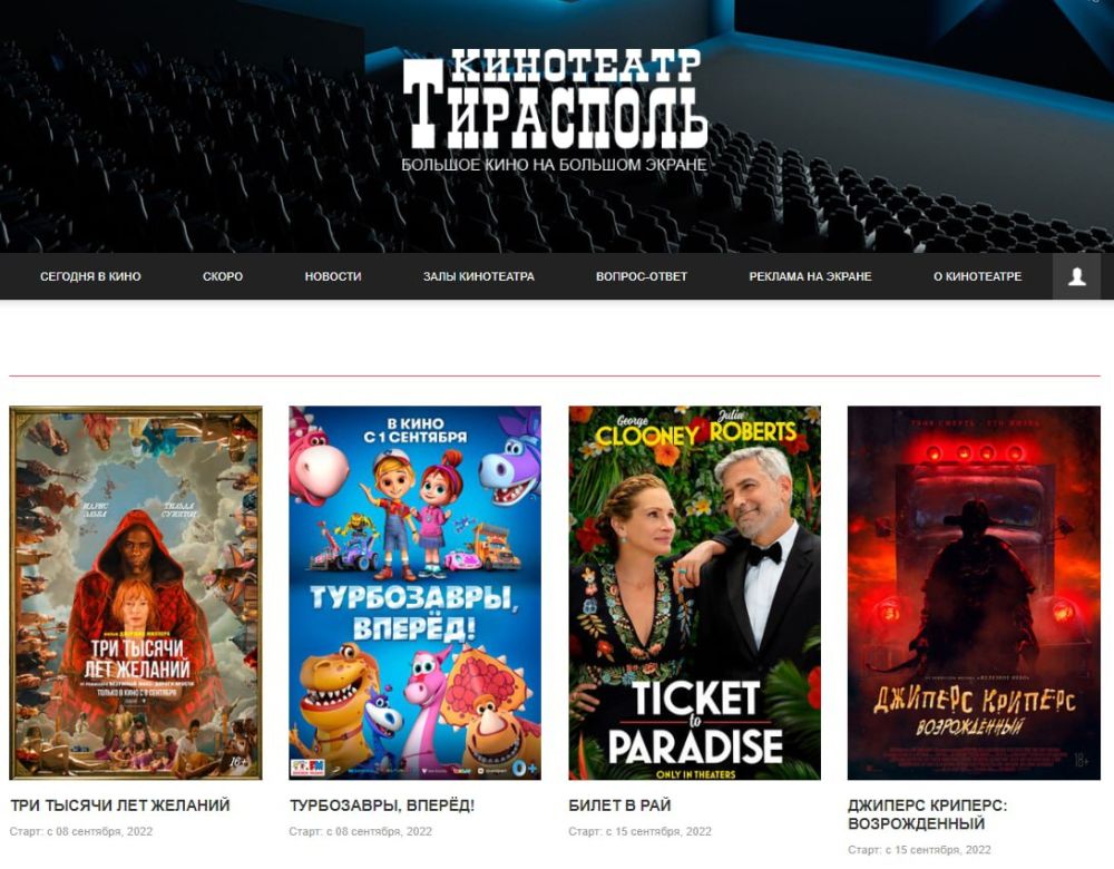 �������� ��������. ��� ������� � ����?