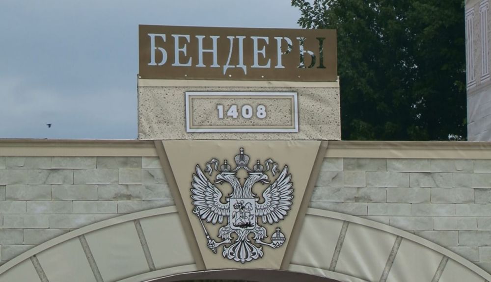 �������, ������ � ����� ������