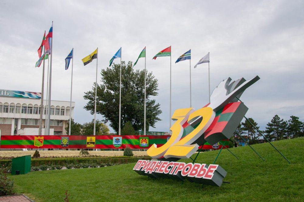 ������������� �������� 32-� ��������� �����������