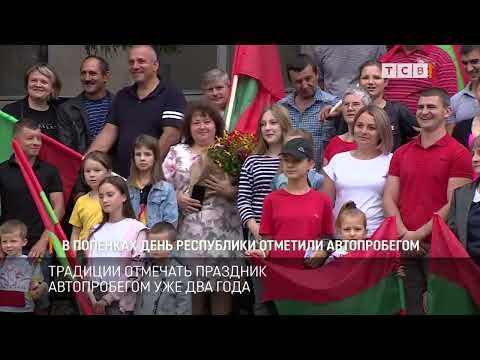 � ��������� ������ �������� ���� ���������� ������� ������������. 40 ����������� � ������� ������������� � ����������� �������� �������� ��� ���� � ������� � ��������. ������� ��������� ������� �������