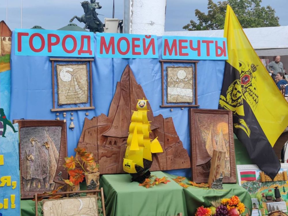 ������� - ����� ���� �����