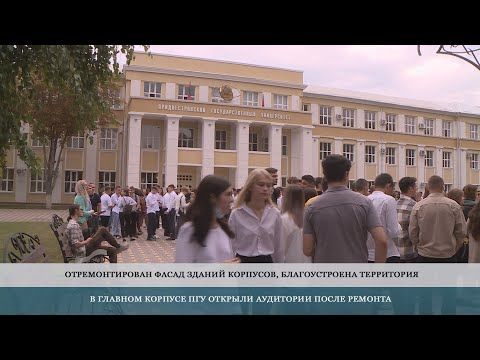 ������ � ������� ������� ��������������� ��������. ��� ������ ���� �����, ������� ����������� �� ���� ������� �� �����...