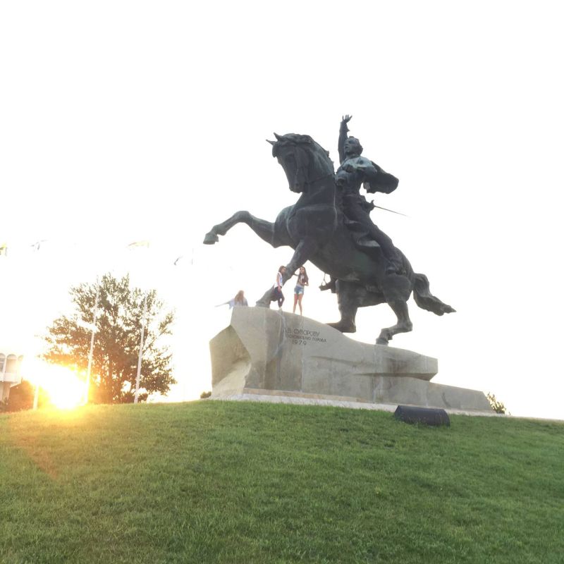 � ���� ��������, ����������!