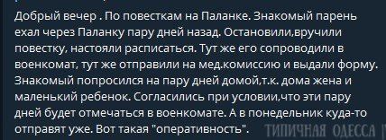 ��������! �� ��� �������� ���������� ����������� ���������� ������ �������� �� ����������� �� �����