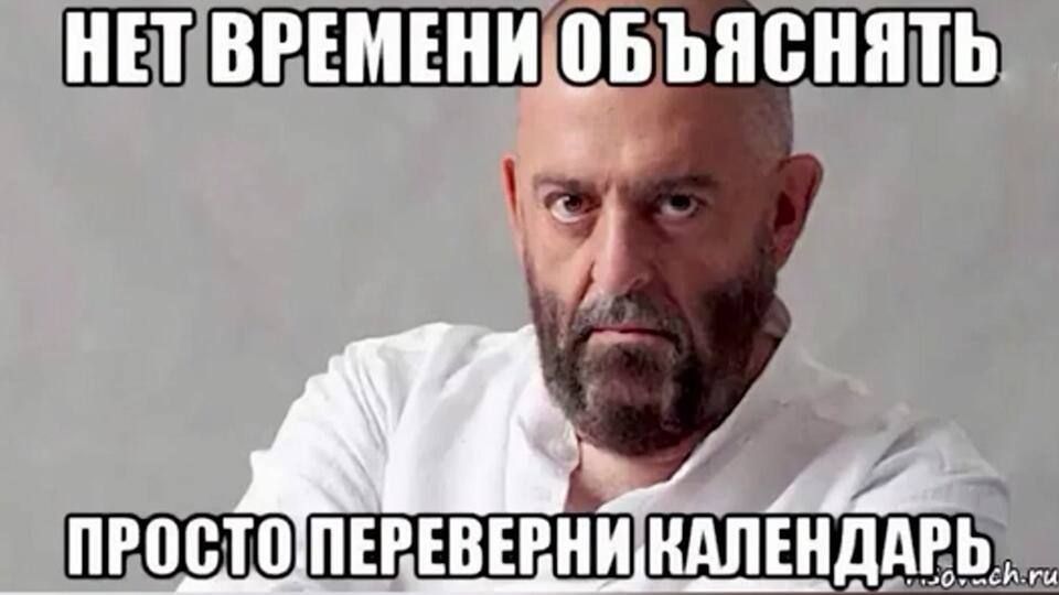 � ����� ������ ��������..