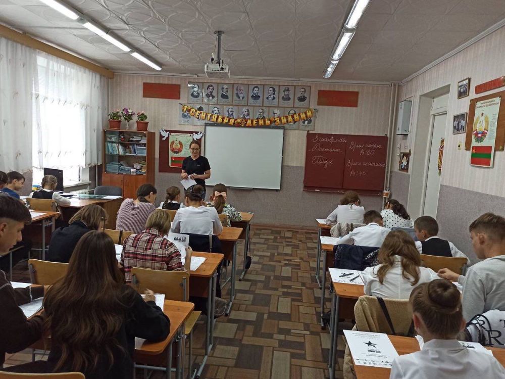 ������������� �������� ������� ������