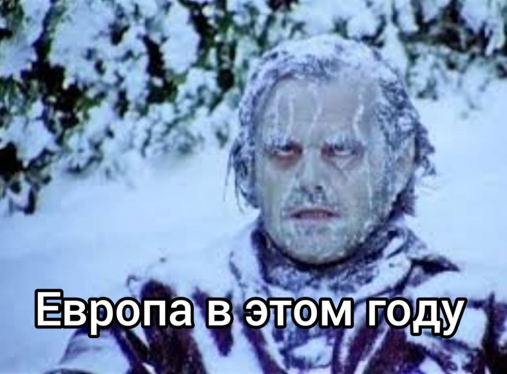 � ��� ��-������ �������� ������ �������� ����� ��������� �����, ��?