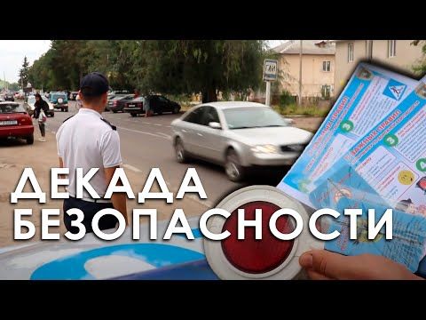 ���������, ����!�. � ���������� ���������� ��������� ������, ��������� ��� �� 9 ��������