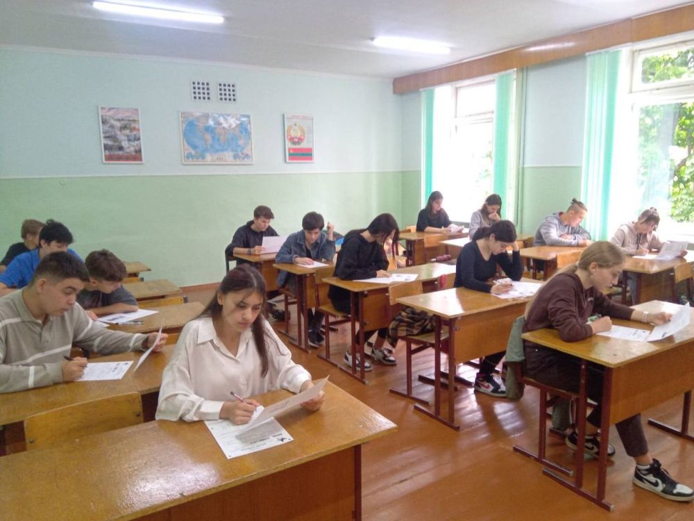 ������ ��������� ������� ����� ������� � ������� ����� N 2