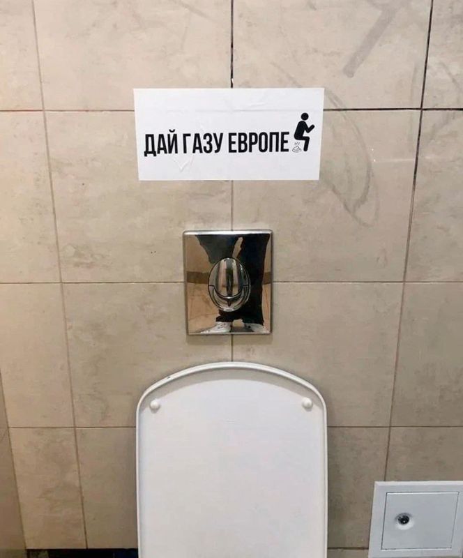 ��� ��� �������� ������� � ����� �� �� ������