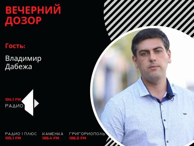 �������� �����. ������ ���������, ����!�