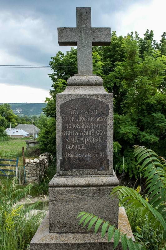 ��� ������ ������-�������� ����� 1904�1905 �������� ����i� ���� c. ������� � ����������