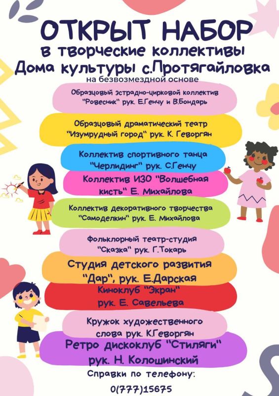 ������ ����� � ���������� ���������� ���� �������� ���� �������������