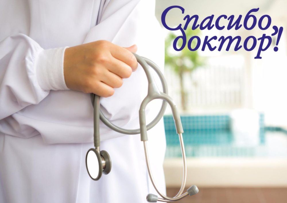 �������� ��������� � ������ �������� ����������������� ���������� ����������