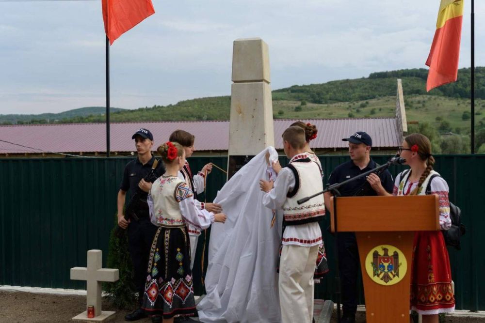 � ������� ������������ ������� ��� ���� �������� ��������� �����, ������� ����� 1941 ���� ��������� � ���� ������ � �������� ���������� ��������