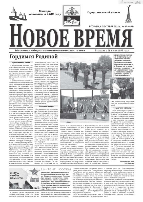 ����� � ���� ��������� ����� ������ ������ ������