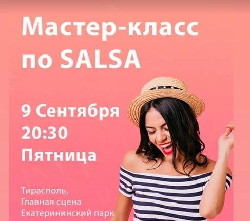 � ������� ������� � ��������� ����� ��������� ��������� ������