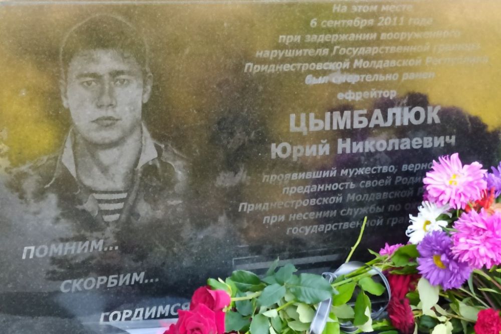 ������� ����������� 11 ��� �� ��� ������ ������������ ���� ���������