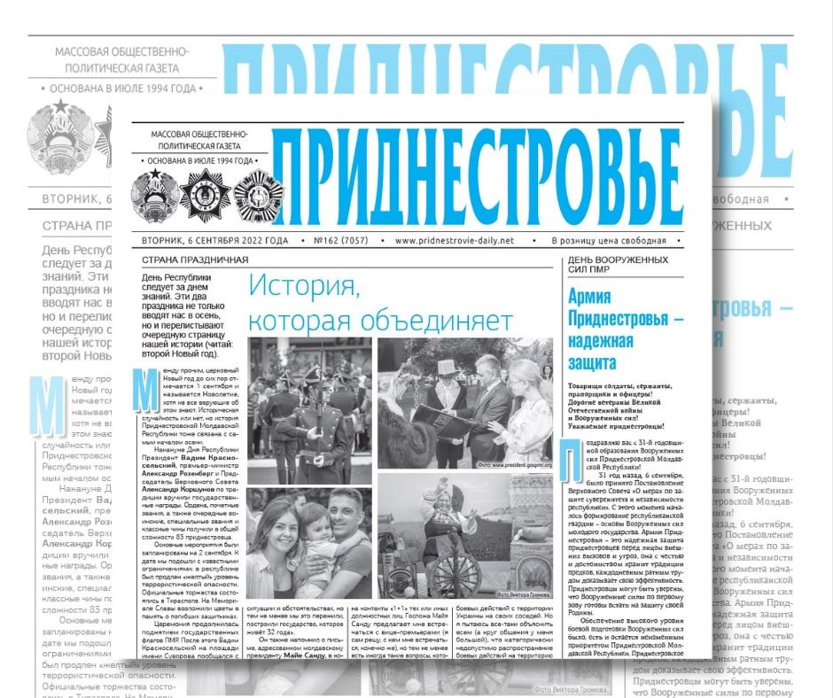 ������� � ������:. ��� ������������� �������� 32-� ��������� ����������, ������� � ��������� "�������, ������� ����������"